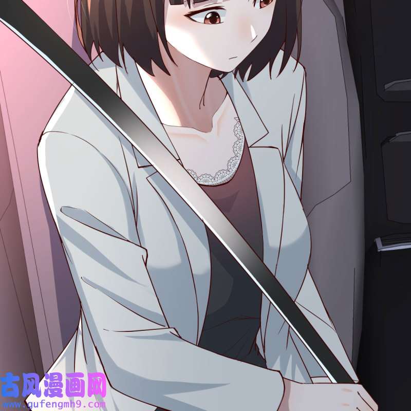 家有双生女友143 BOSS的决定