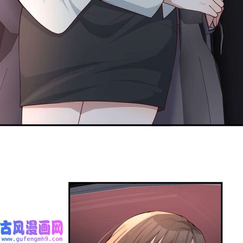 家有双生女友143 BOSS的决定