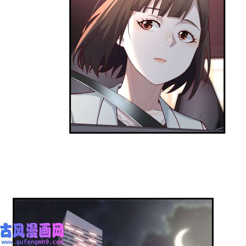 家有双生女友143 BOSS的决定
