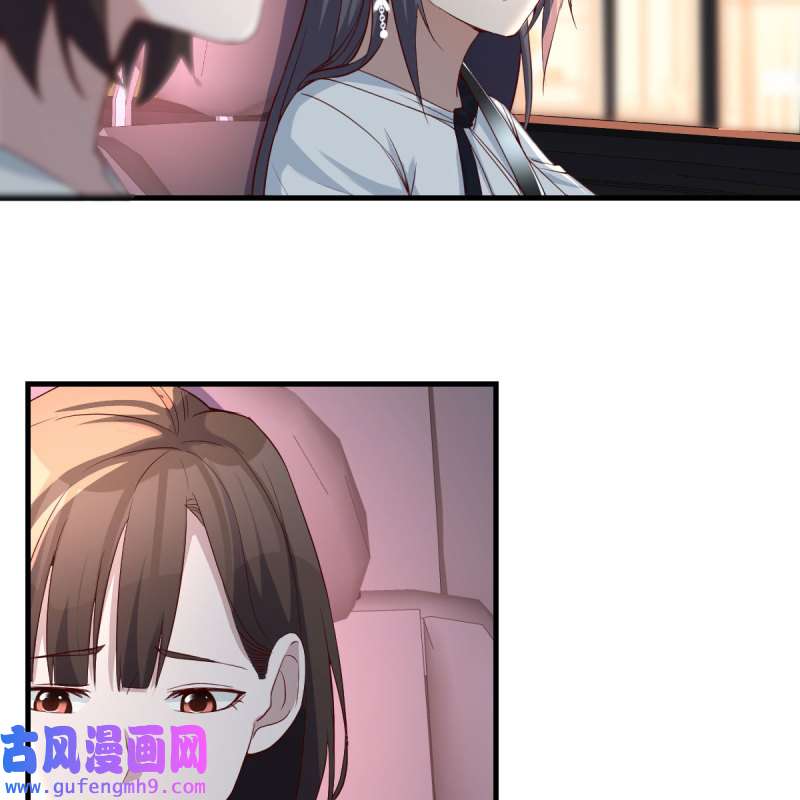 家有双生女友143 BOSS的决定