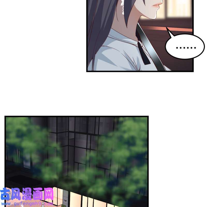 家有双生女友143 BOSS的决定