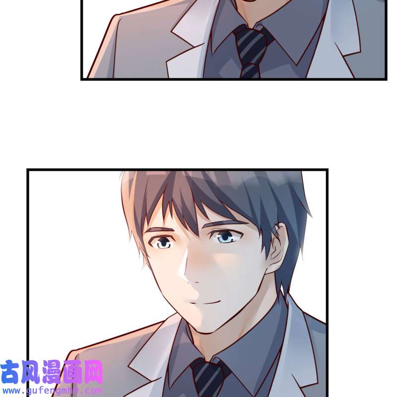 家有双生女友143 BOSS的决定