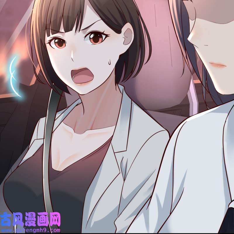 家有双生女友143 BOSS的决定
