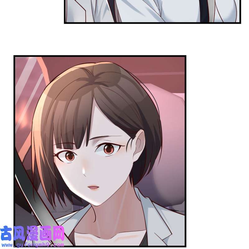 家有双生女友143 BOSS的决定