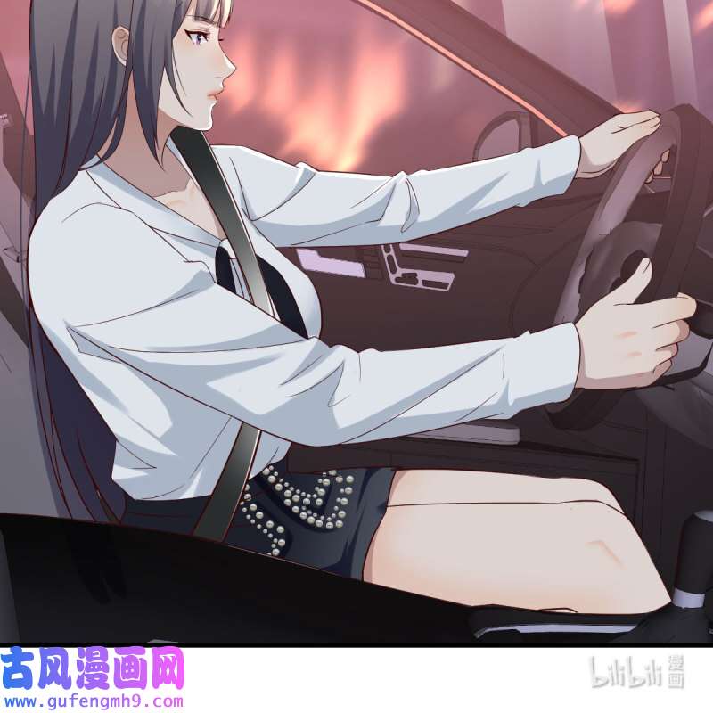 家有双生女友143 BOSS的决定