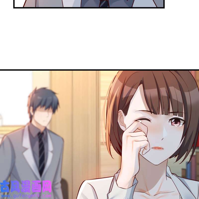 家有双生女友143 BOSS的决定
