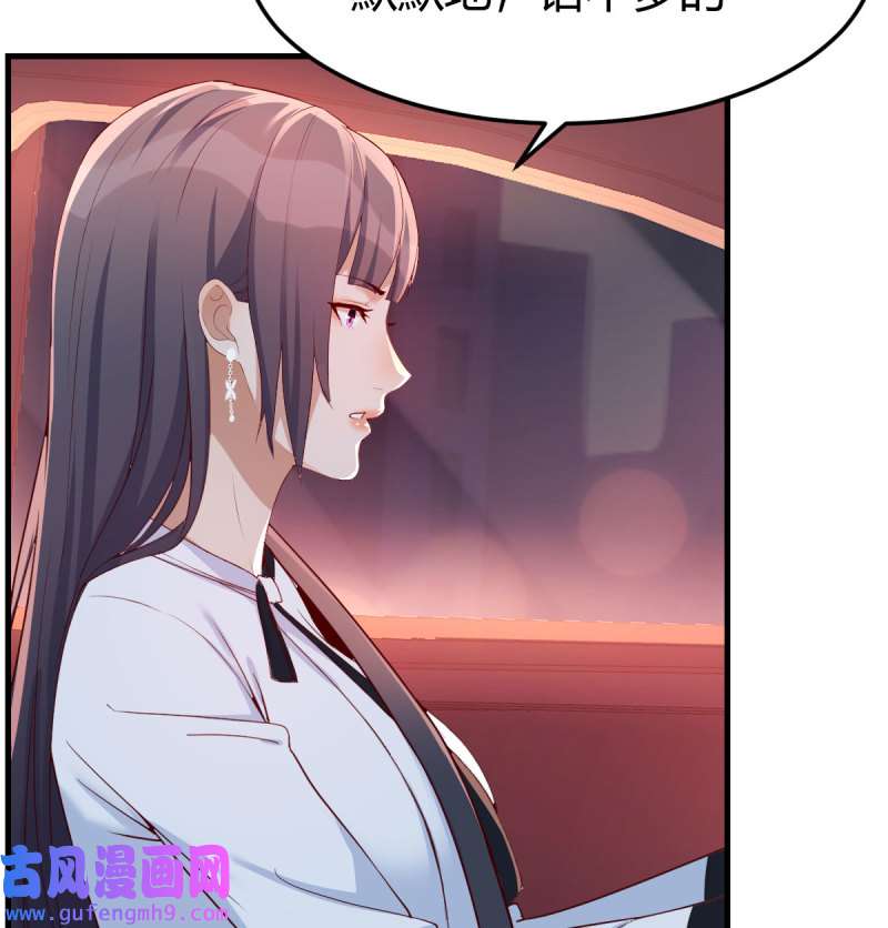 家有双生女友144 中国式家长