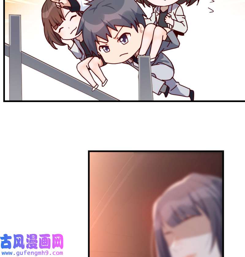 家有双生女友144 中国式家长
