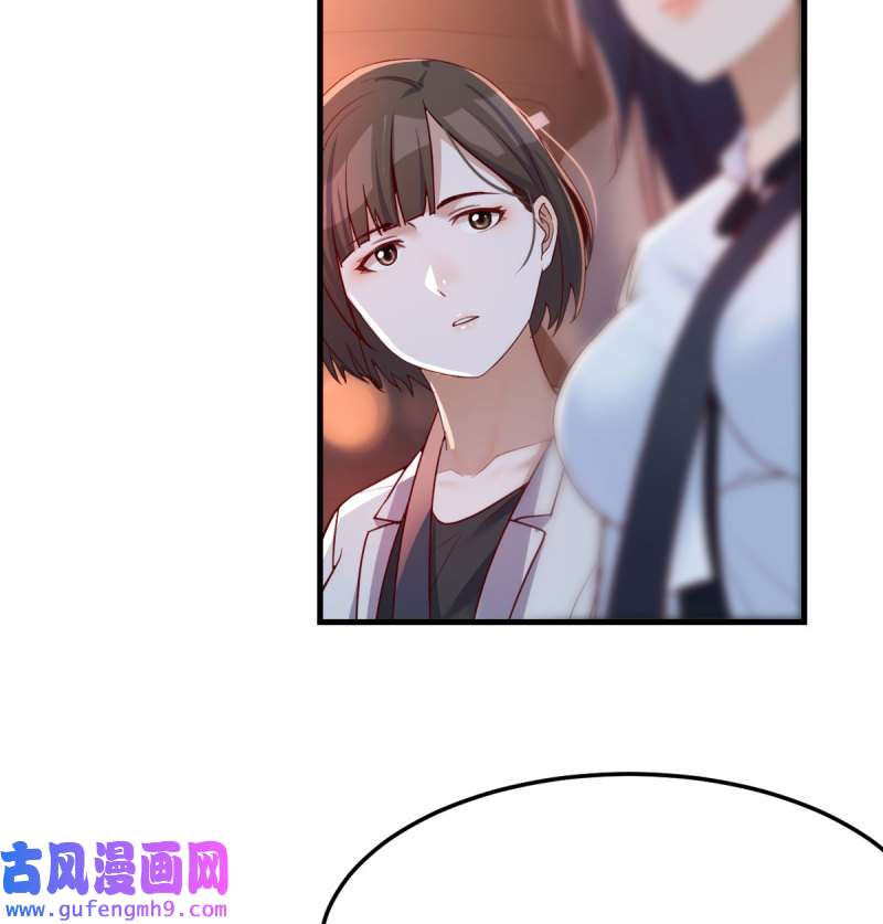 家有双生女友144 中国式家长