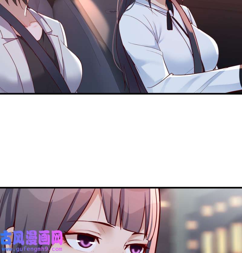 家有双生女友144 中国式家长