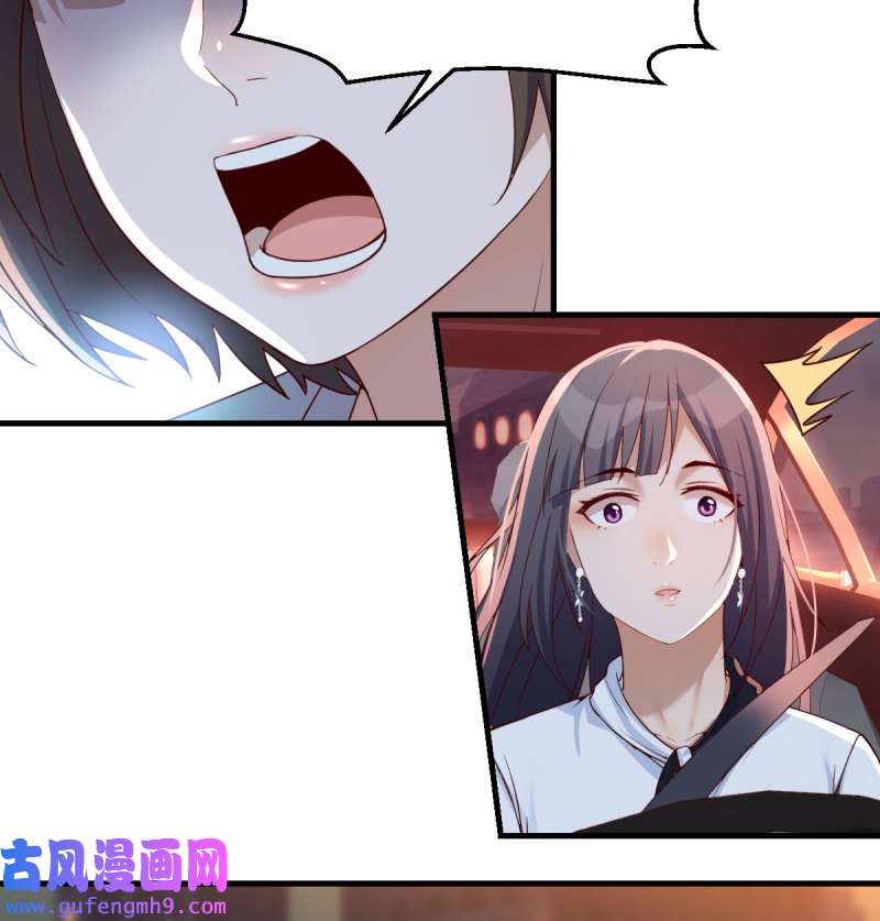 家有双生女友144 中国式家长