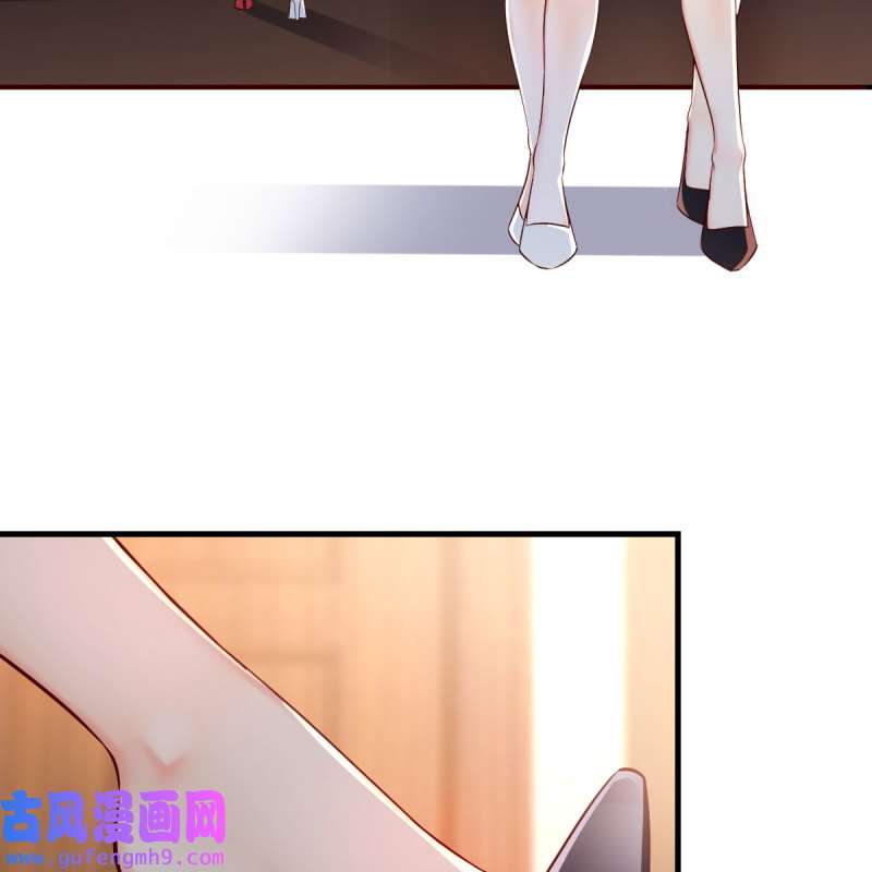 家有双生女友144 中国式家长