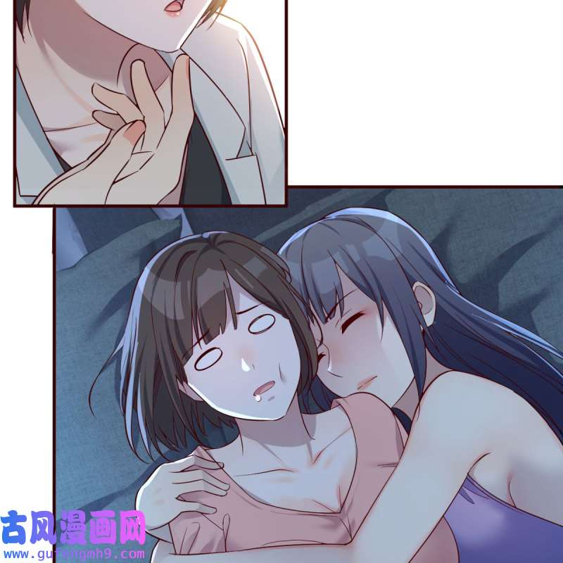 家有双生女友144 中国式家长
