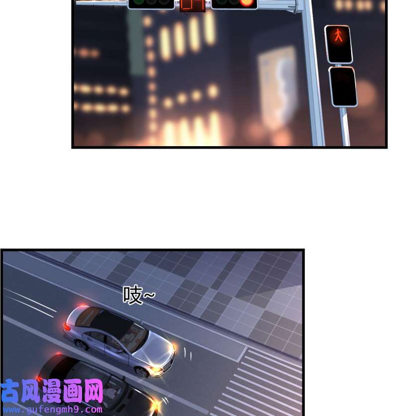 家有双生女友144 中国式家长