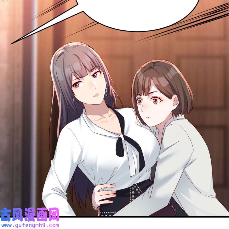 家有双生女友144 中国式家长