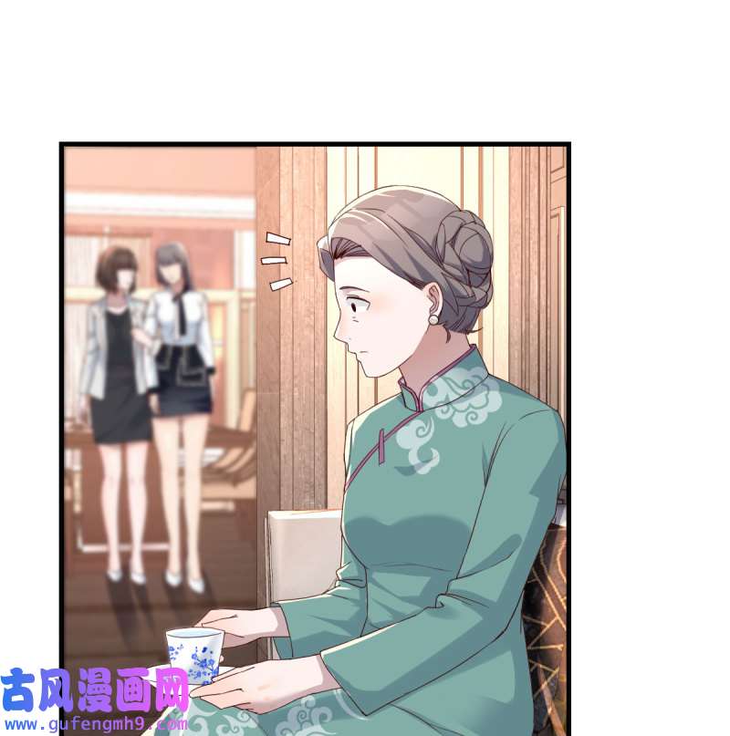 家有双生女友144 中国式家长