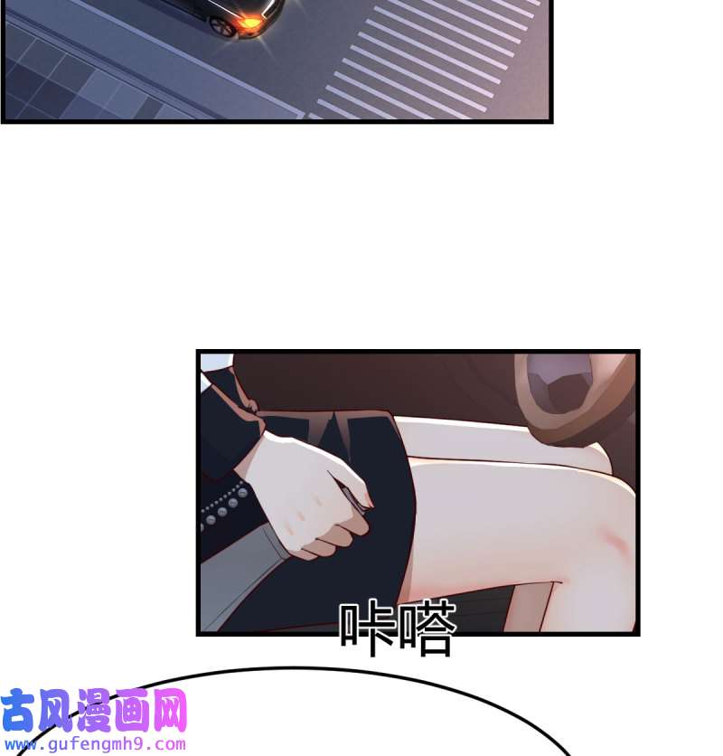 家有双生女友144 中国式家长
