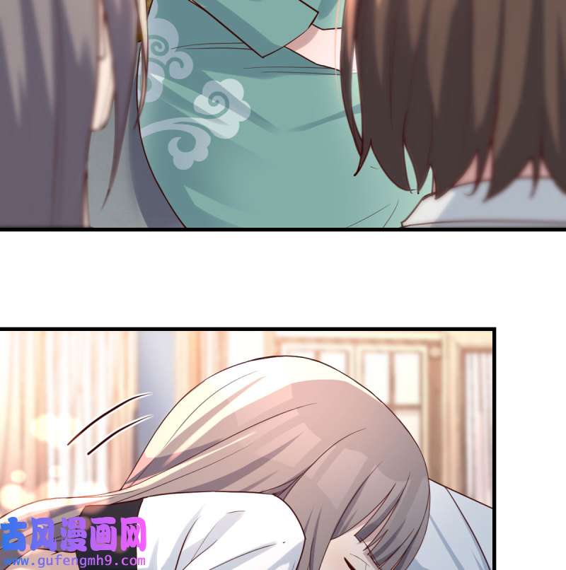 家有双生女友144 中国式家长