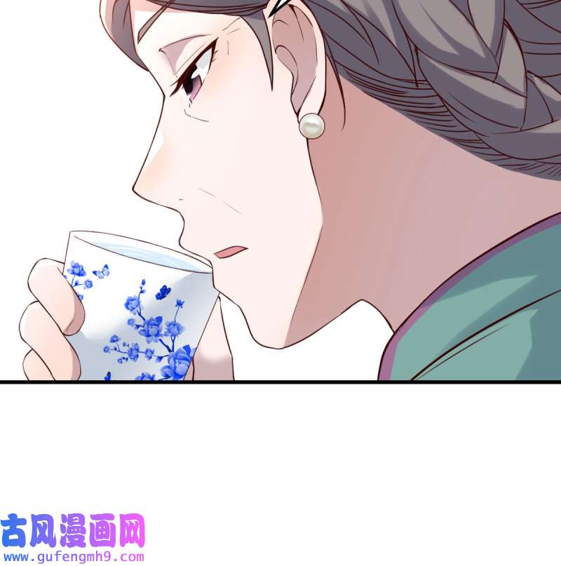 家有双生女友144 中国式家长