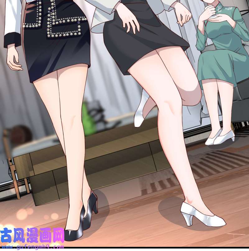 家有双生女友144 中国式家长