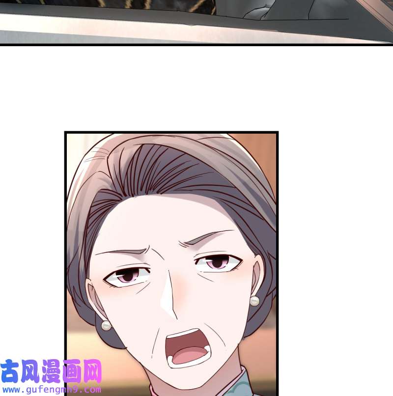 家有双生女友144 中国式家长