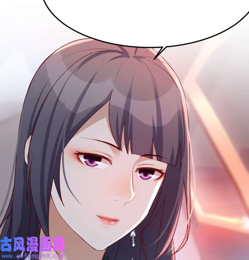 家有双生女友144 中国式家长