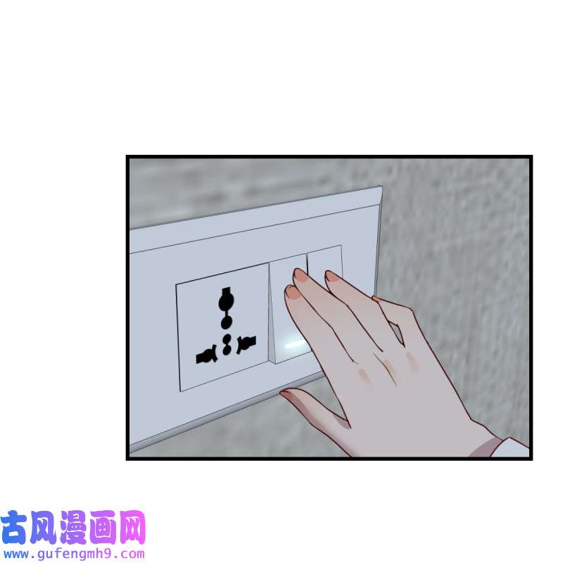 家有双生女友145 深入交流