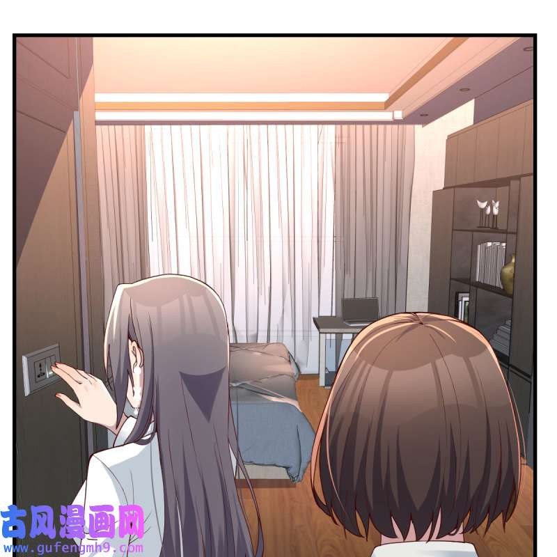 家有双生女友145 深入交流