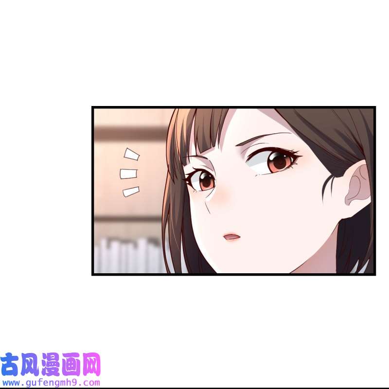 家有双生女友145 深入交流