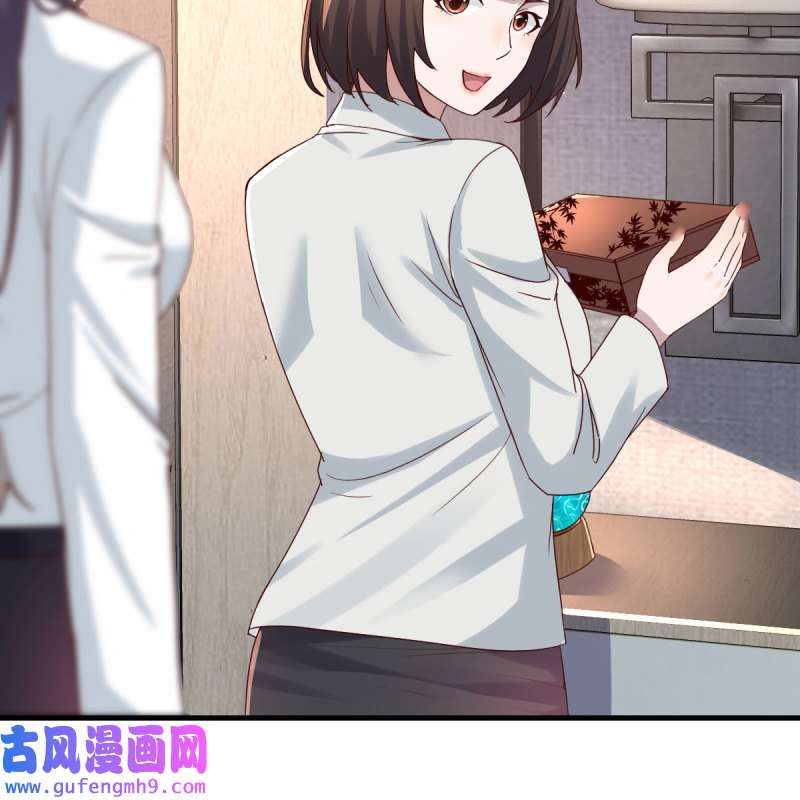 家有双生女友145 深入交流