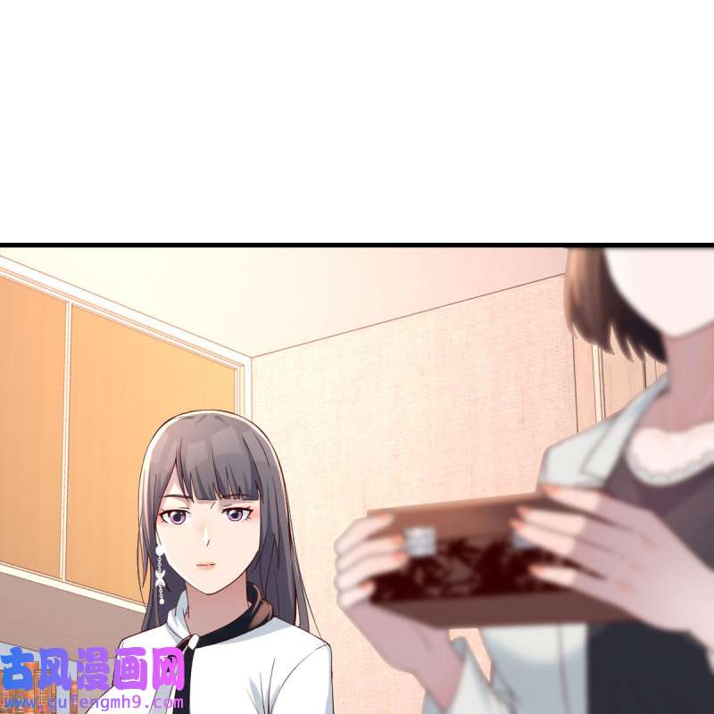 家有双生女友145 深入交流