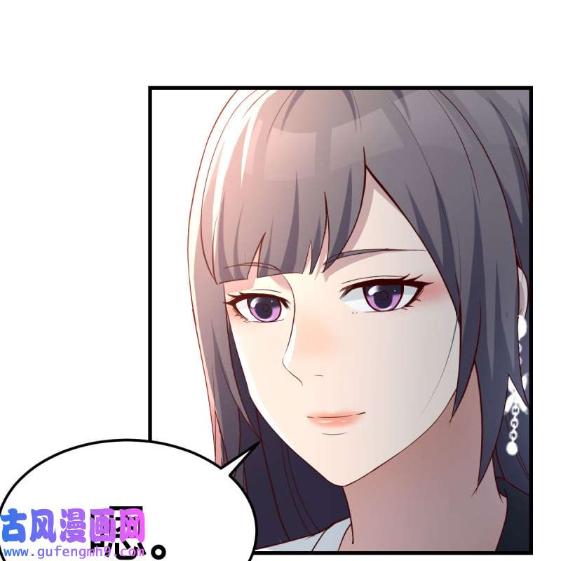 家有双生女友145 深入交流