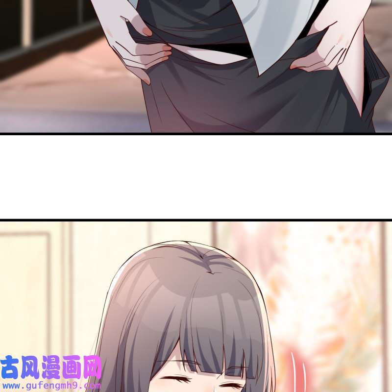 家有双生女友145 深入交流