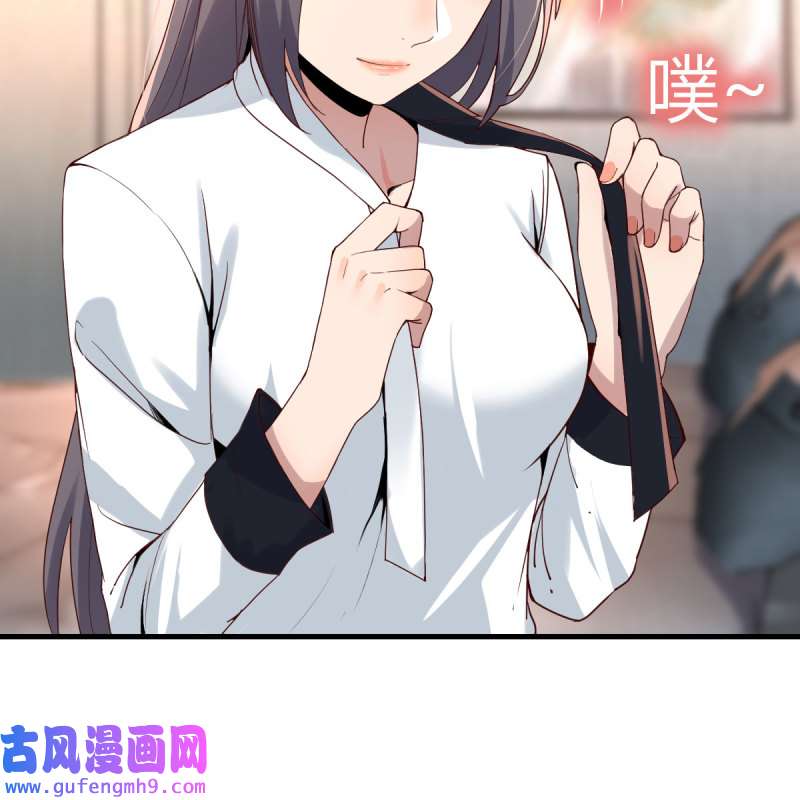 家有双生女友145 深入交流