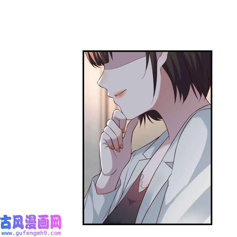 家有双生女友145 深入交流
