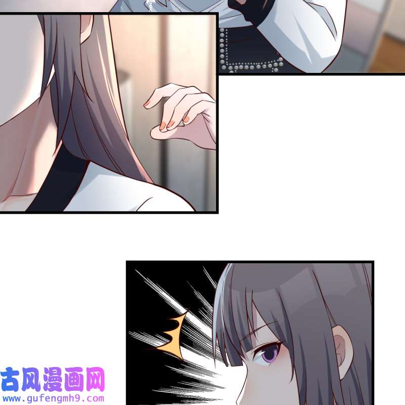 家有双生女友145 深入交流