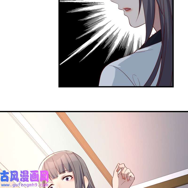 家有双生女友145 深入交流