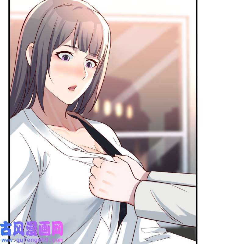 家有双生女友145 深入交流