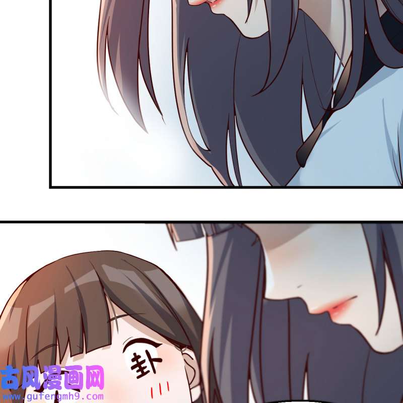 家有双生女友145 深入交流