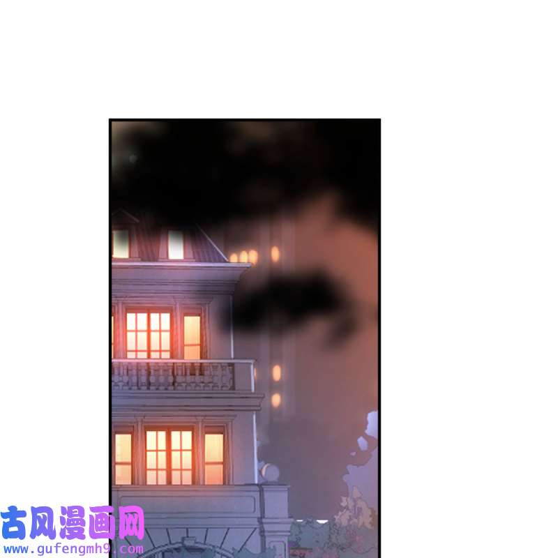 家有双生女友146 秘密