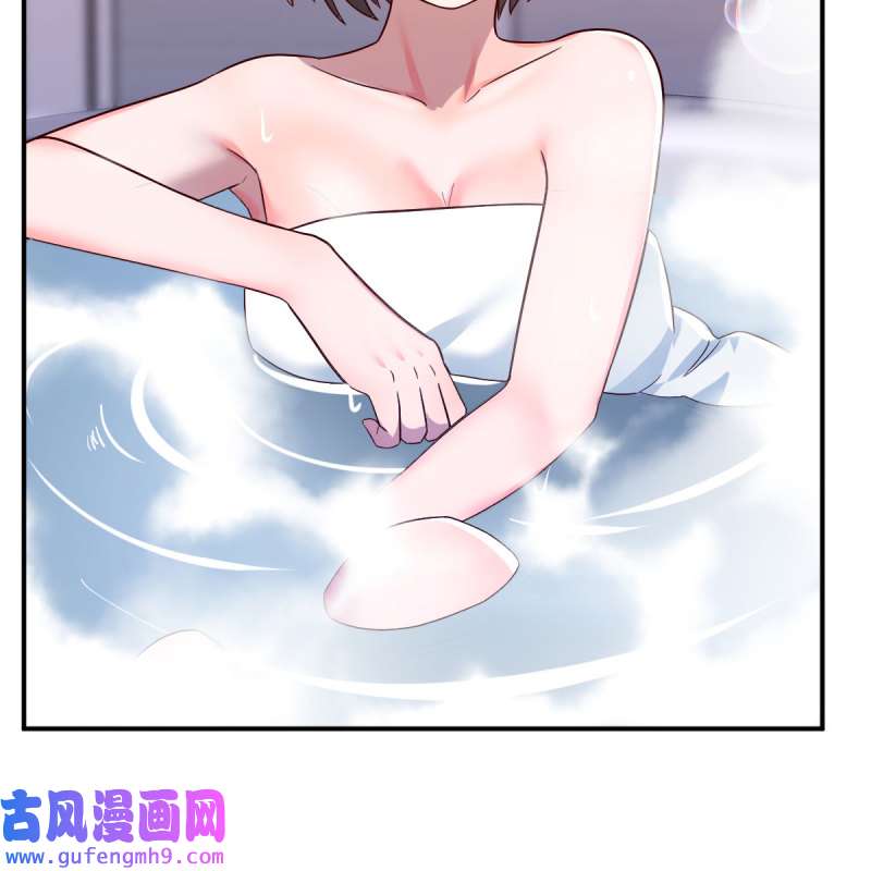 家有双生女友146 秘密
