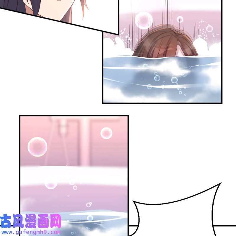 家有双生女友146 秘密