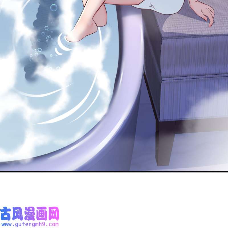 家有双生女友146 秘密