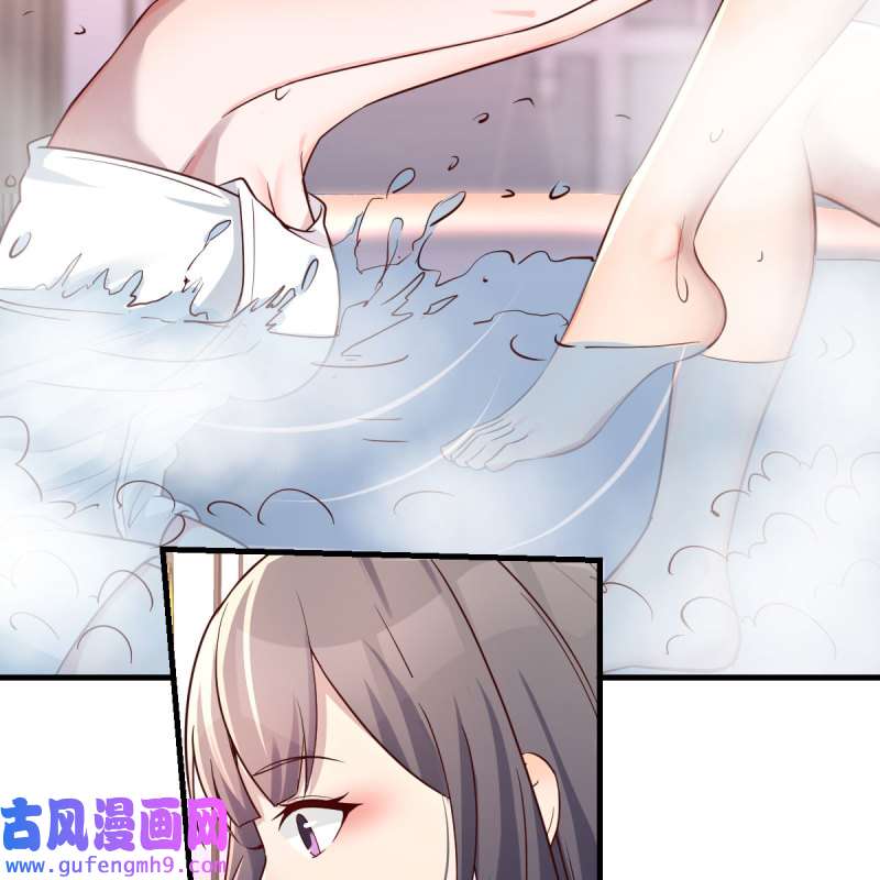 家有双生女友146 秘密