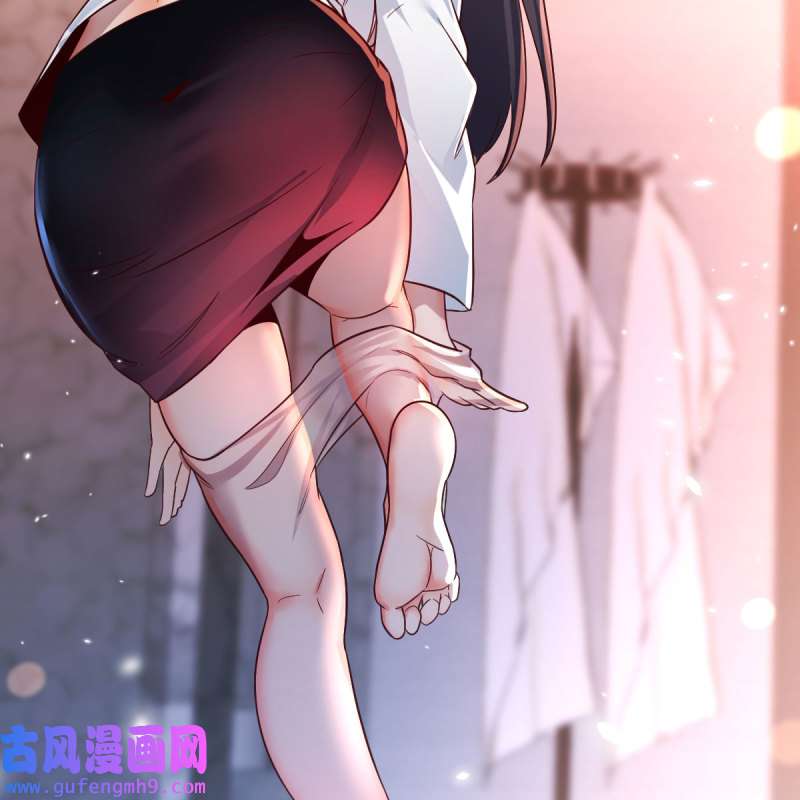 家有双生女友146 秘密