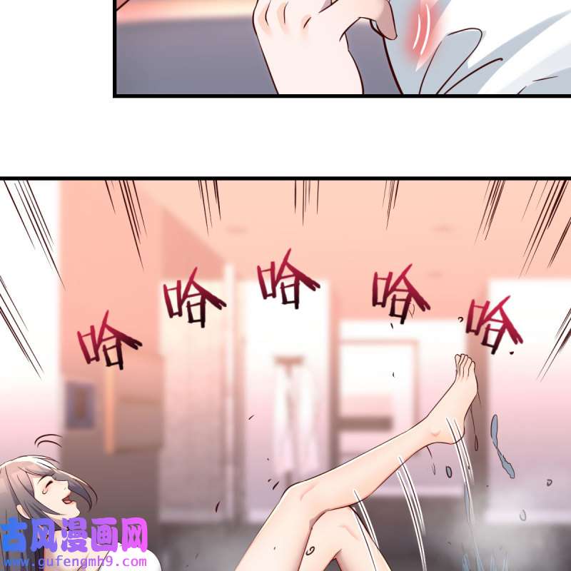 家有双生女友146 秘密