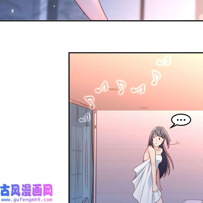 家有双生女友146 秘密
