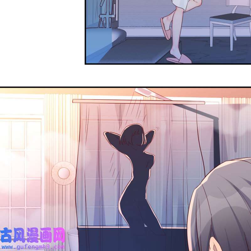 家有双生女友146 秘密