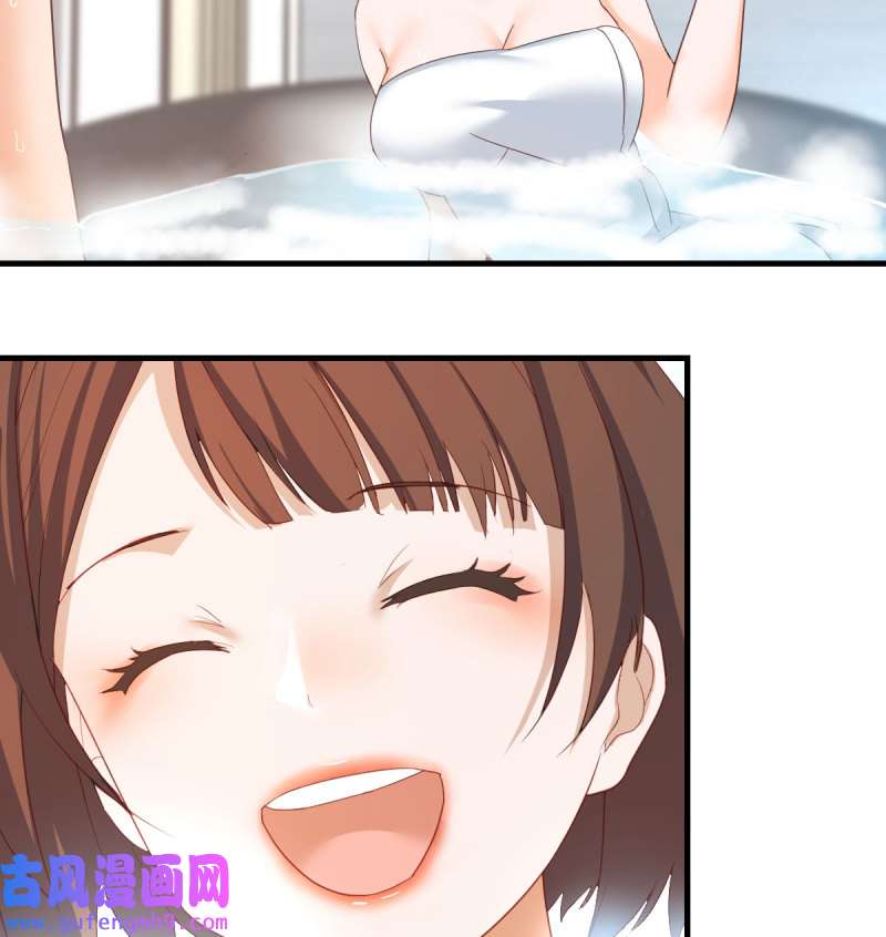 家有双生女友146 秘密