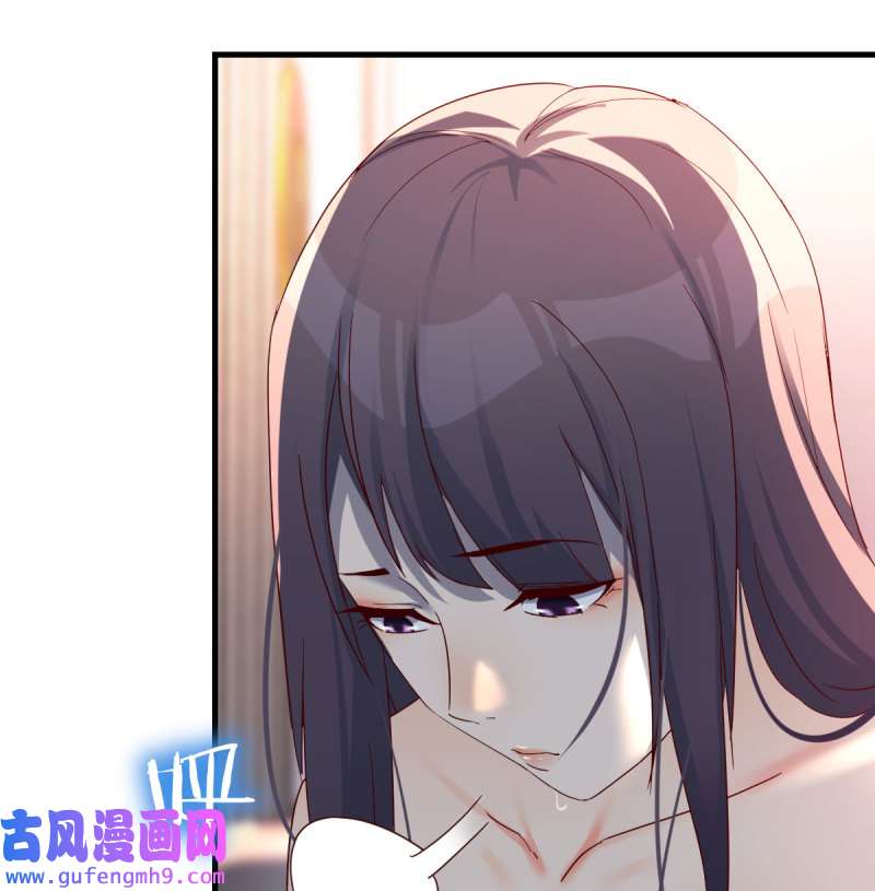 家有双生女友147 Boss的黑历史！